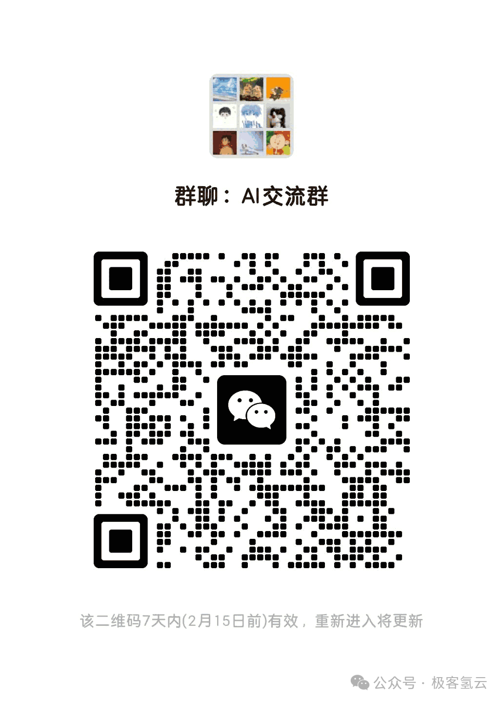 Claude Opus 4.6 的价值在于把复杂任务链条压短并保持可读性